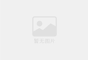 德化精准测漏水师傅的电话是多少?